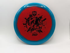 HORIZON MD1